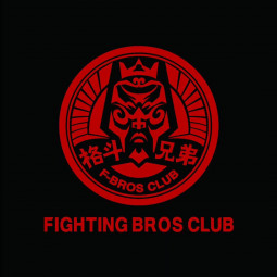 Fighting Bros Club - Statistics - Abu Dhabi Jiu Jitsu Pro