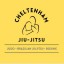 Cheltenham Jiu-Jitsu Academy
