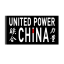 United Power China