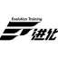 Beijing Evolution Training AN-ET