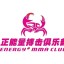 Energy MMA China