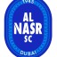 Al Nasr Sports Club