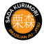 Sada Kurimori Team/ Infight Switzerland