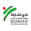 Sharjah Self-defence Sports Club