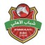 Shabab Al Ahli Dubai Jiu-Jitsu Club